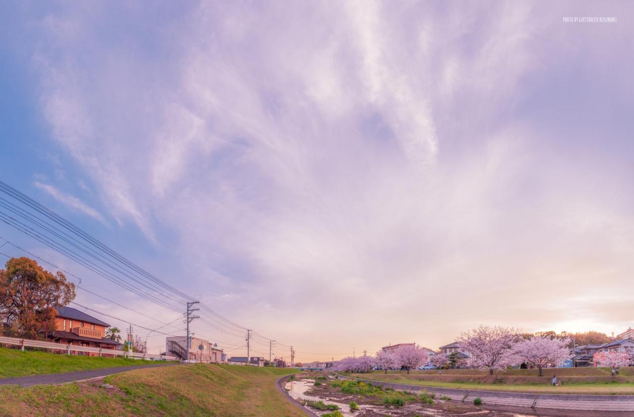 Guest House Kusunoki（Women Only） 후쿠야마 외부 사진