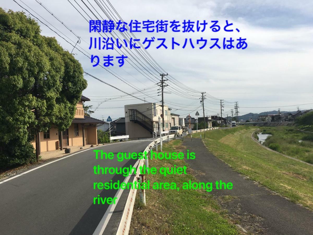 Guest House Kusunoki（Women Only） 후쿠야마 외부 사진
