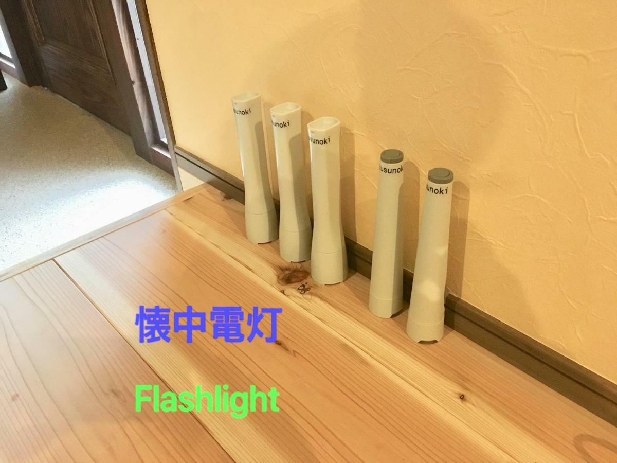 Guest House Kusunoki（Women Only） 후쿠야마 외부 사진