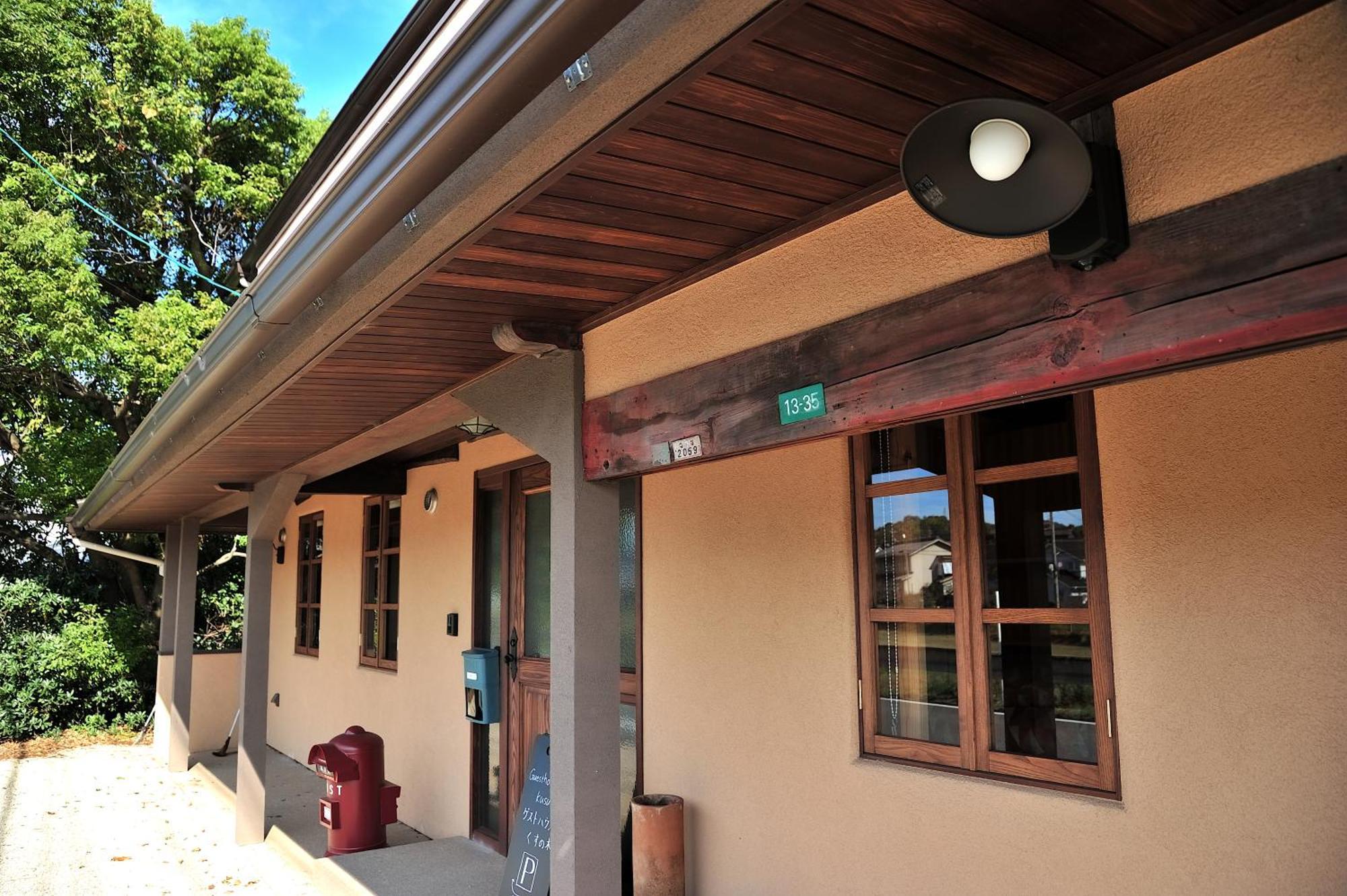 Guest House Kusunoki（Women Only） 후쿠야마 외부 사진