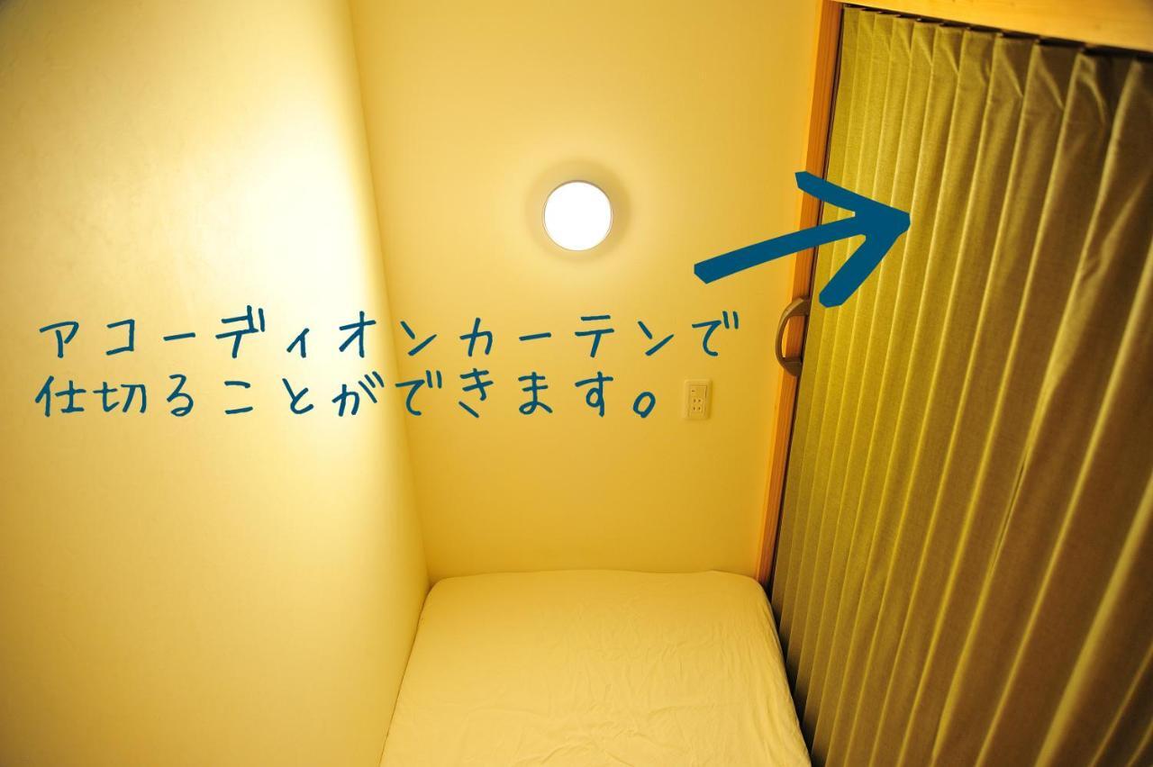 Guest House Kusunoki（Women Only） 후쿠야마 외부 사진